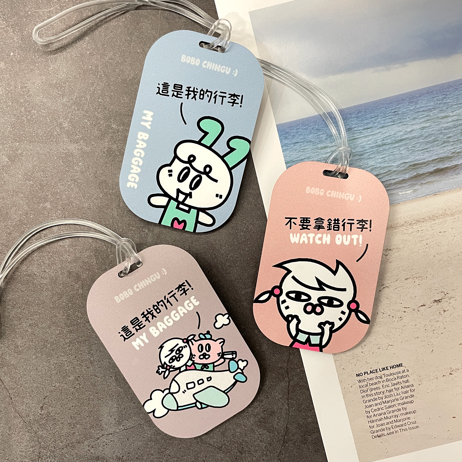 行李吊牌 - 這是我的行李 淡紫灰款