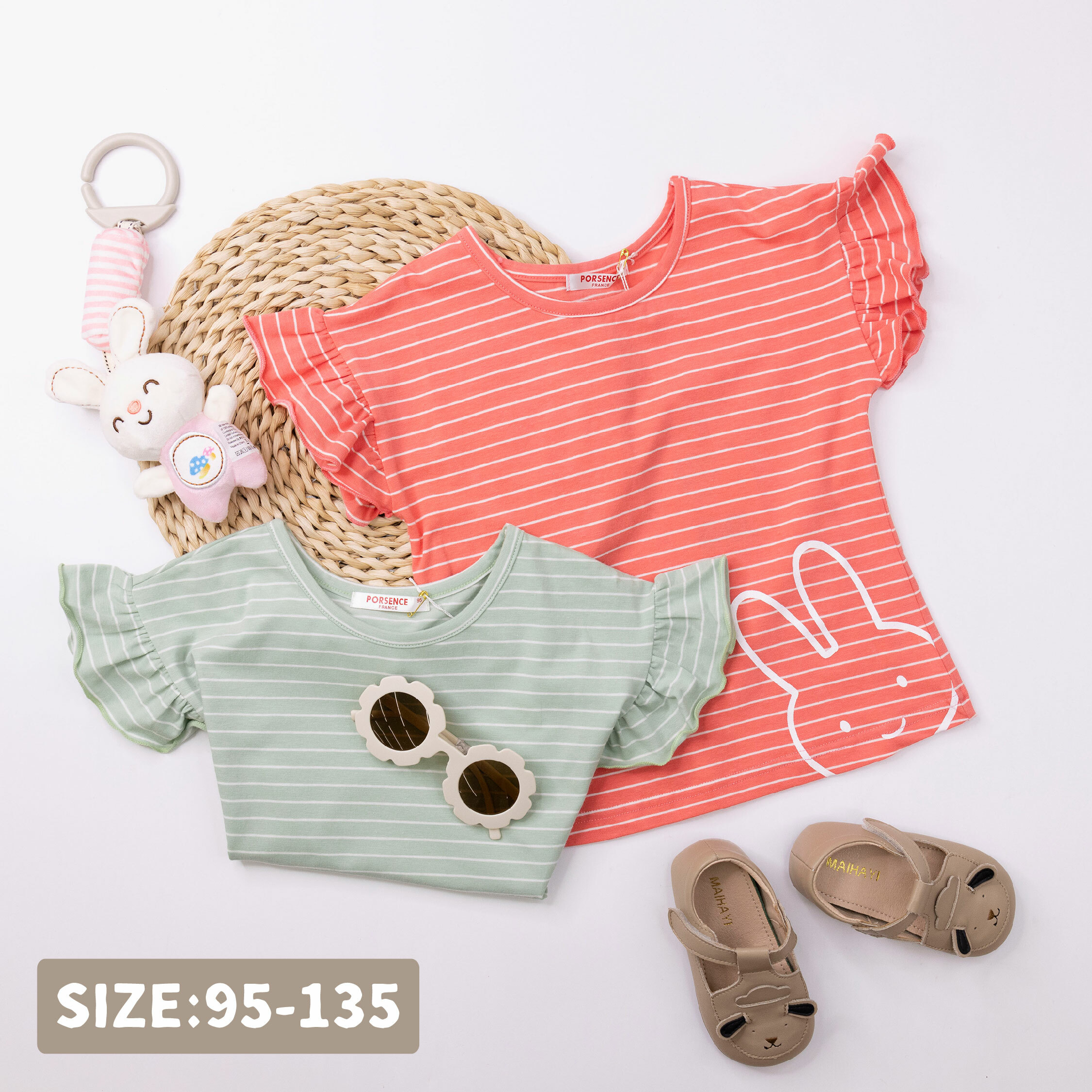 波紳士【22026】微笑兔兔條紋荷葉袖上衣＊二色