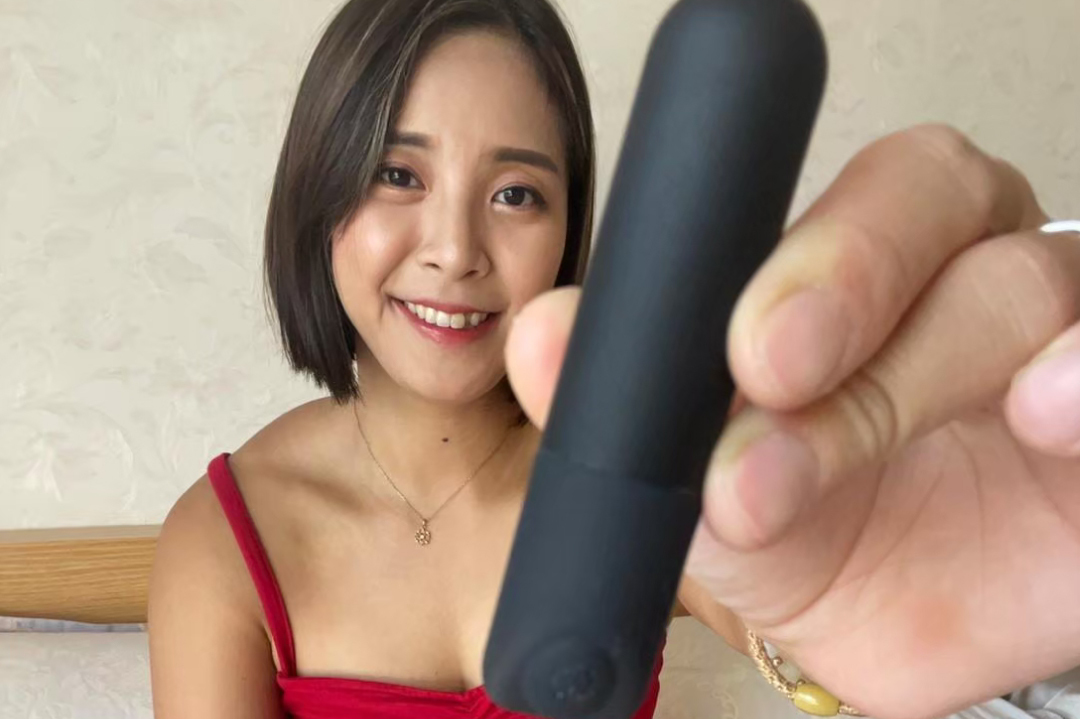 WINYI 森之精靈震動棒