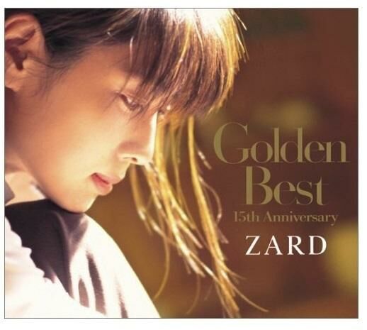 ZARD - Golden Best (15 Anniversary) 2CD