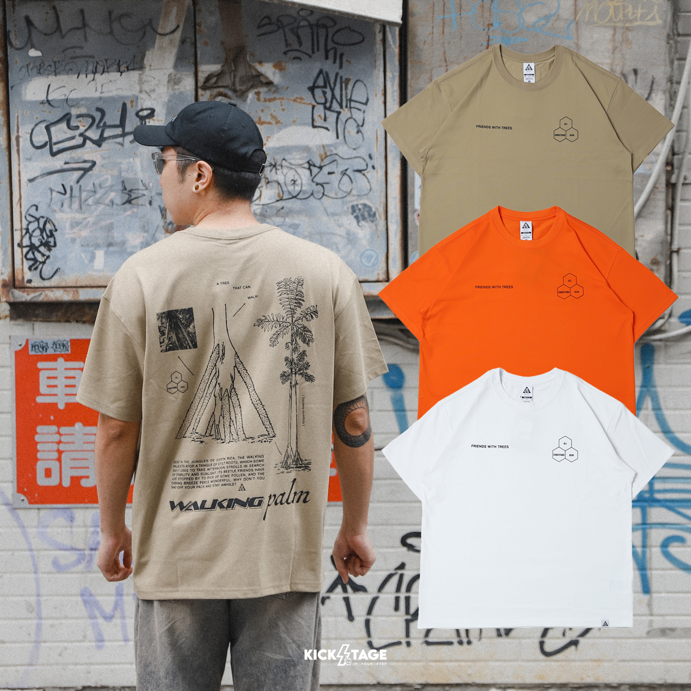 男女款 NIKE ACG 'Walking Tree' Dri-FIT TEE 白色 卡其 橘色 熱帶雨林 棕櫚樹 短袖 短T【HJ0797】