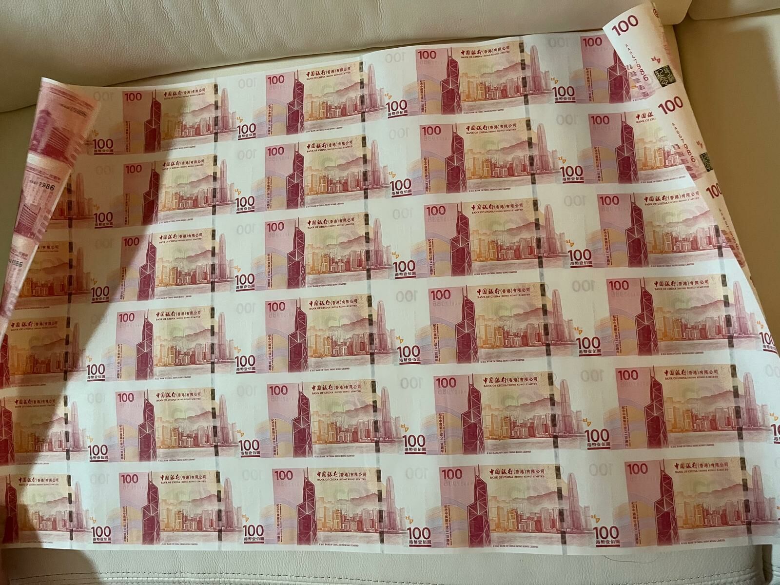 2012年 香港中國銀行慶祝成立100周年 100元紀念鈔(30連張)