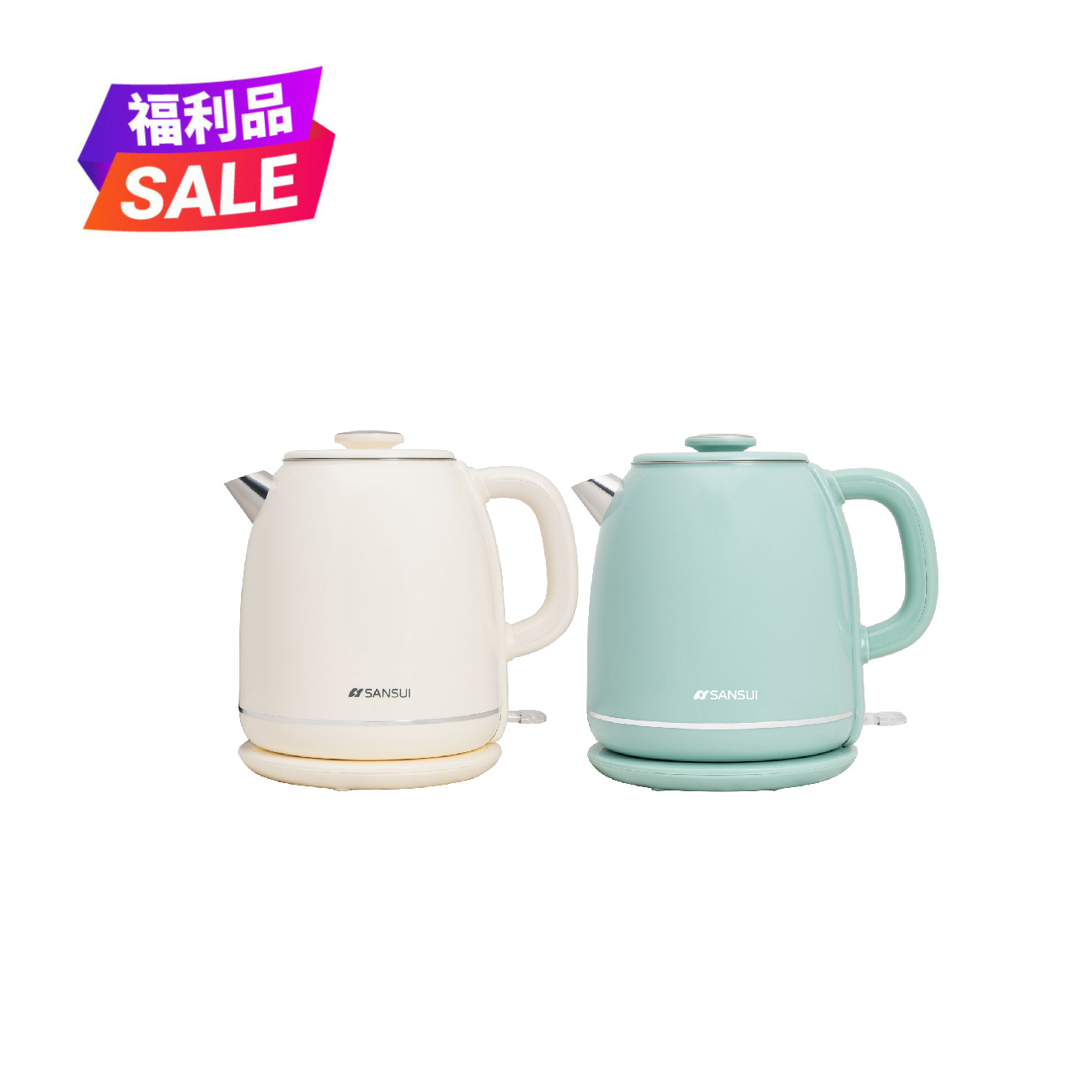 【SANSUI山水】2L不鏽鋼雙層防燙快煮壺 SWB-K35W/K36G(福利品)