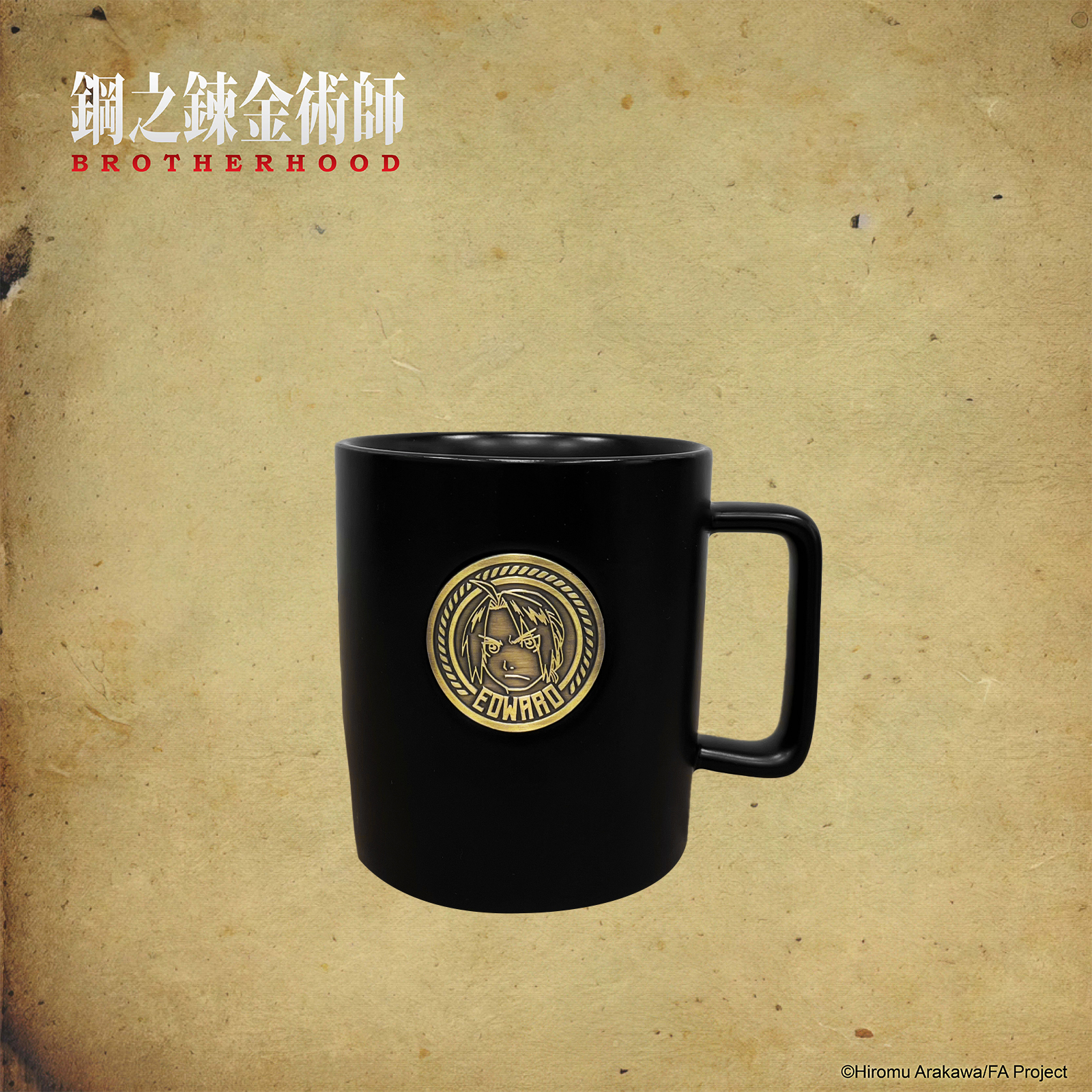 鋼之鍊金術師-銅片馬克杯-愛德華