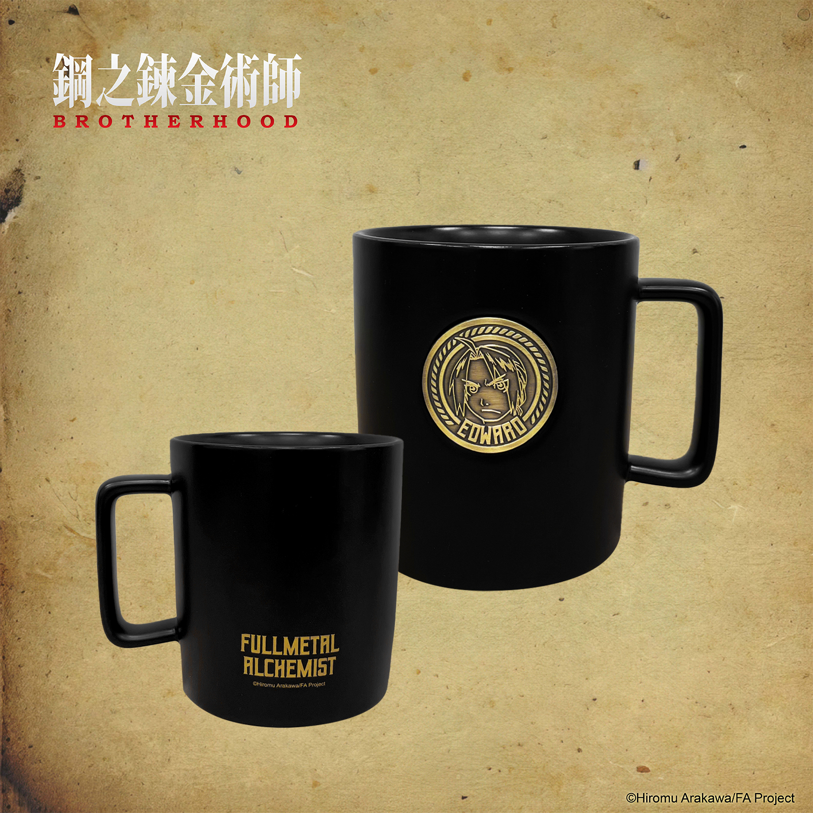 鋼之鍊金術師-銅片馬克杯-愛德華