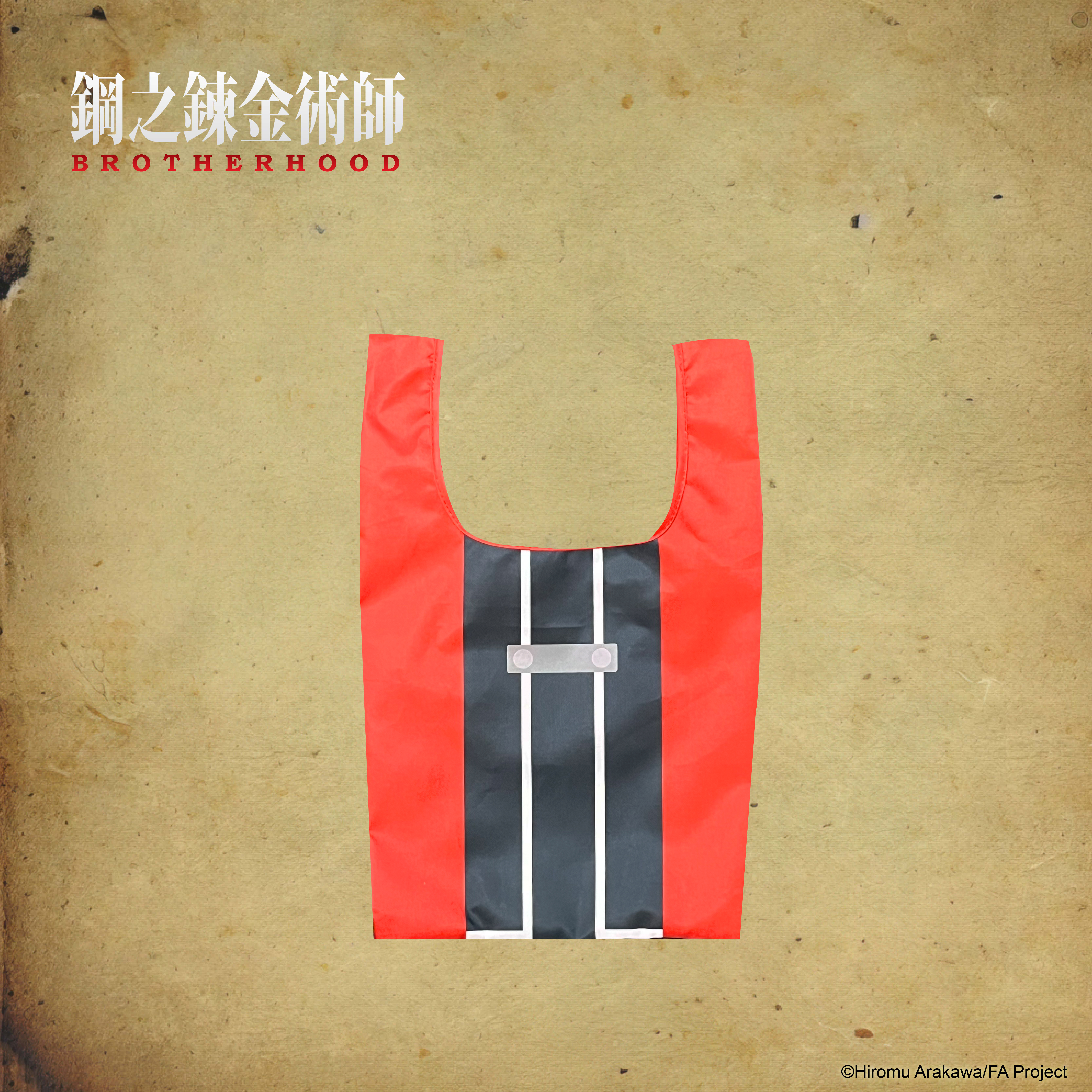 鋼之鍊金術師-收納購物袋-愛德華