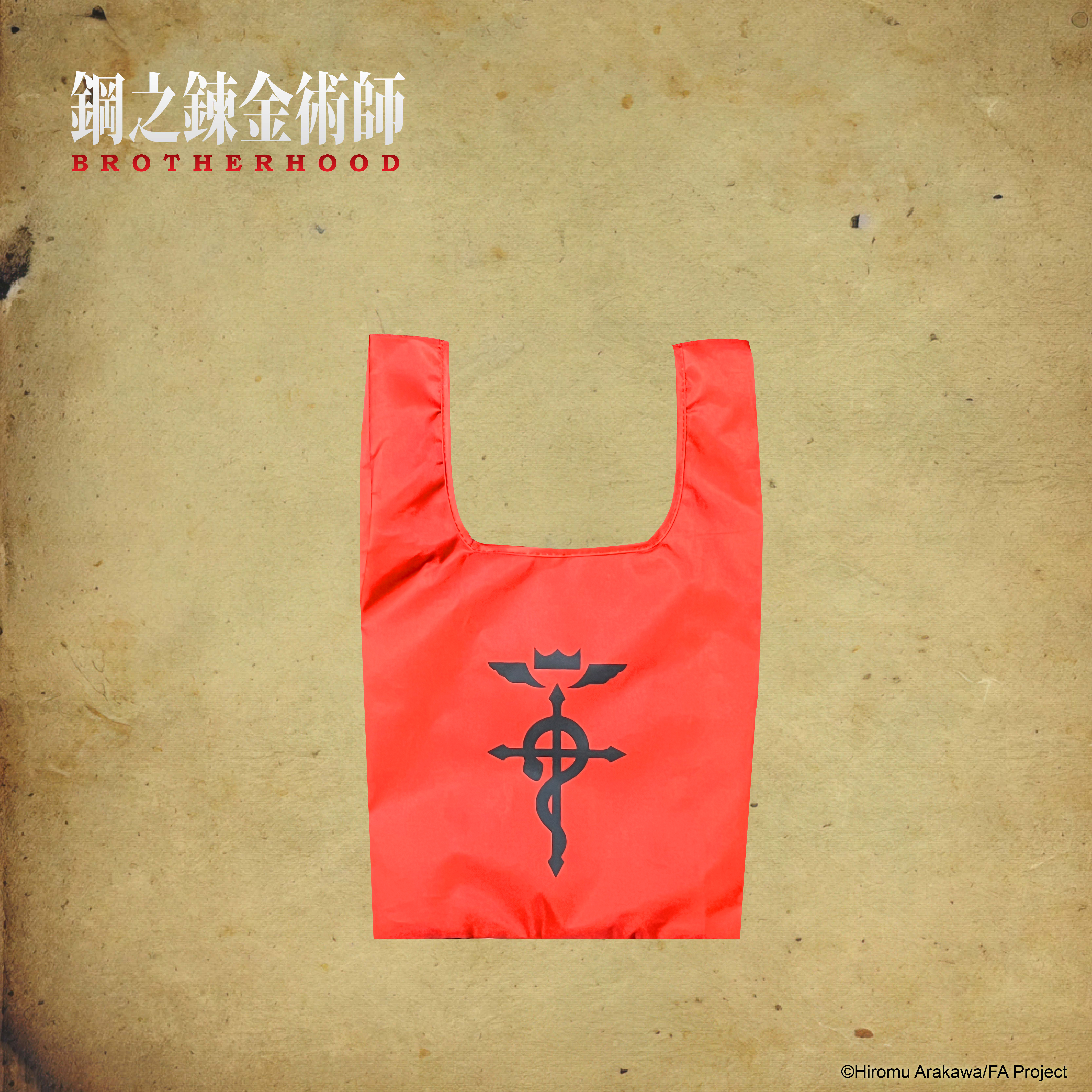 鋼之鍊金術師-收納購物袋-愛德華