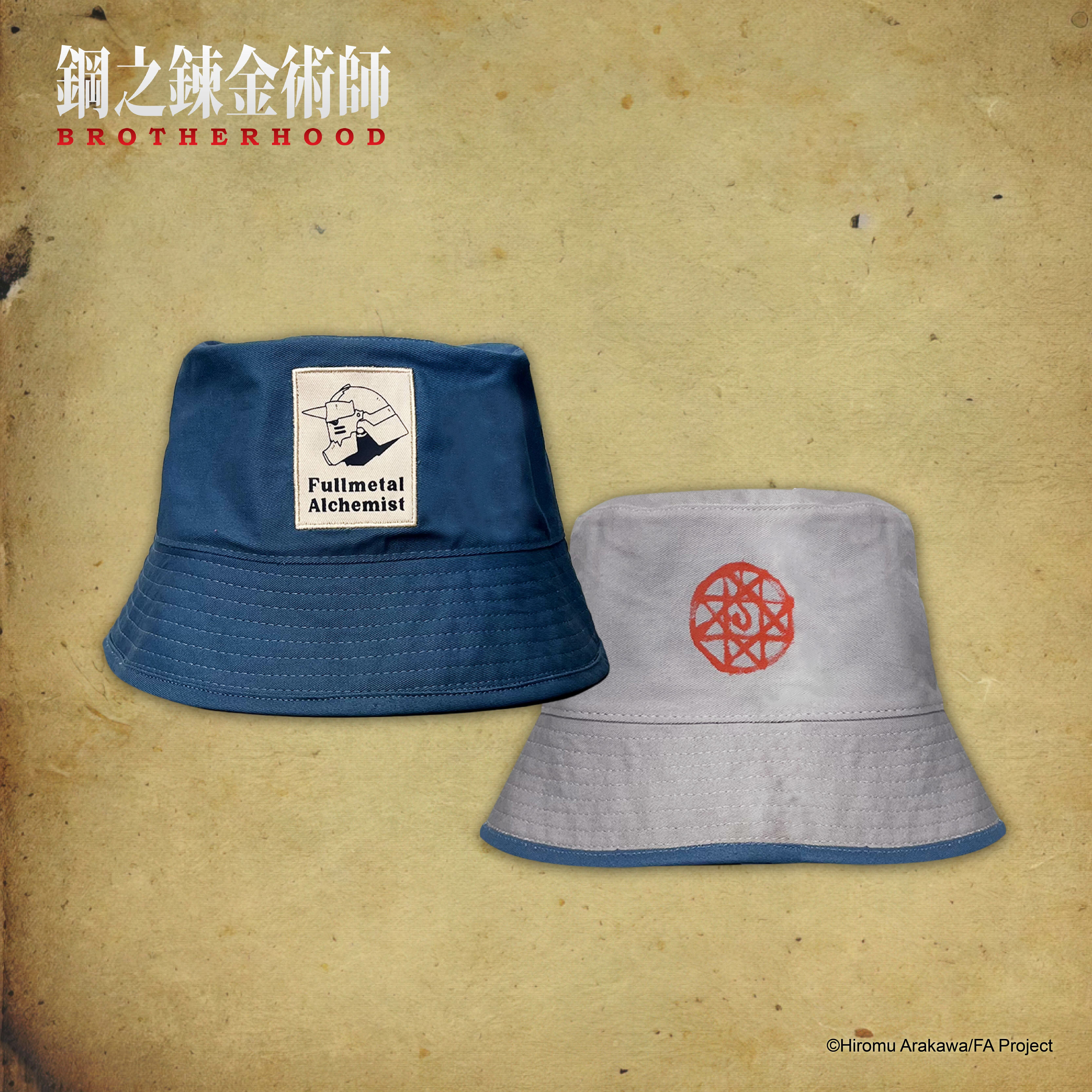 鋼之鍊金術師-雙面漁夫帽-阿爾馮斯