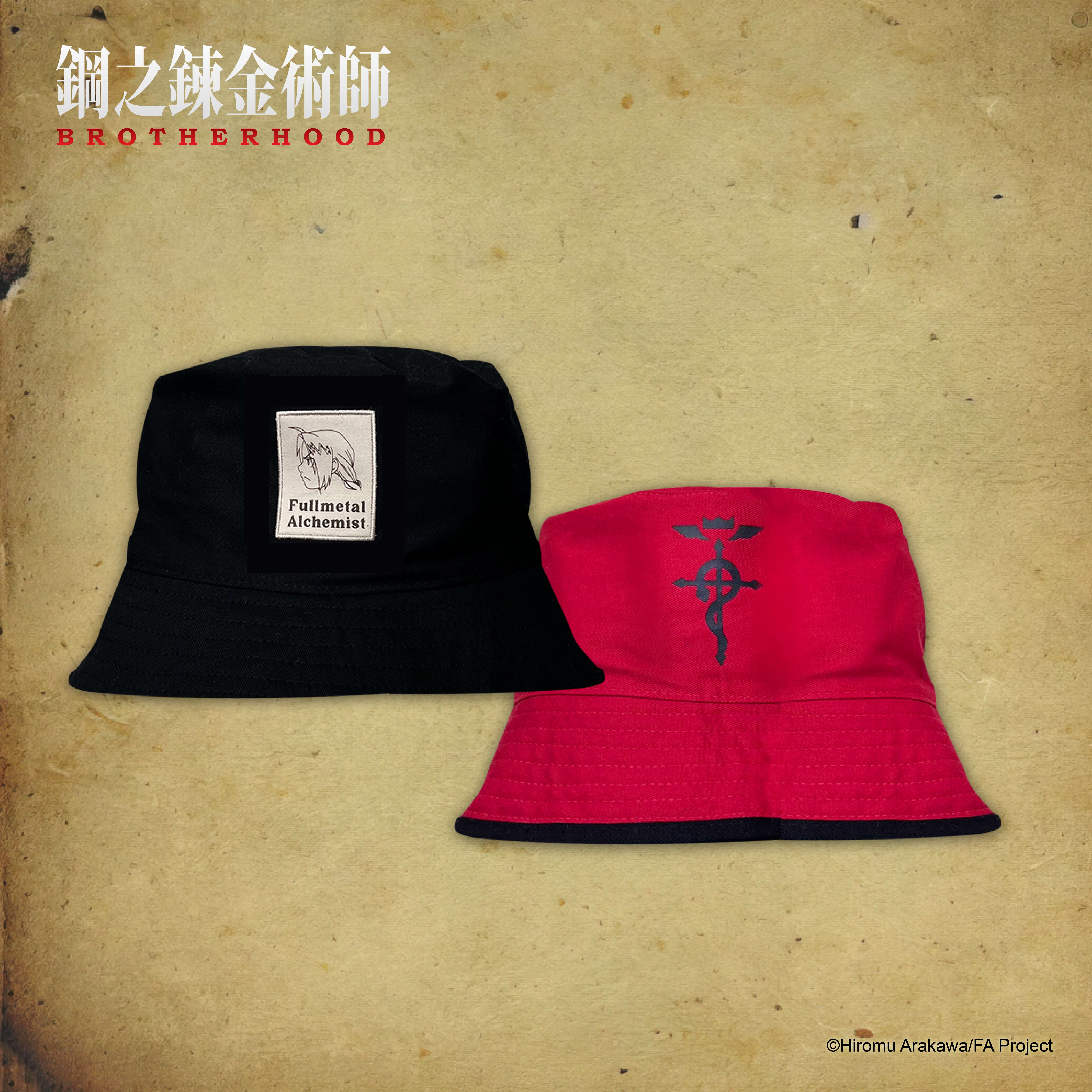 鋼之鍊金術師-雙面漁夫帽-愛德華