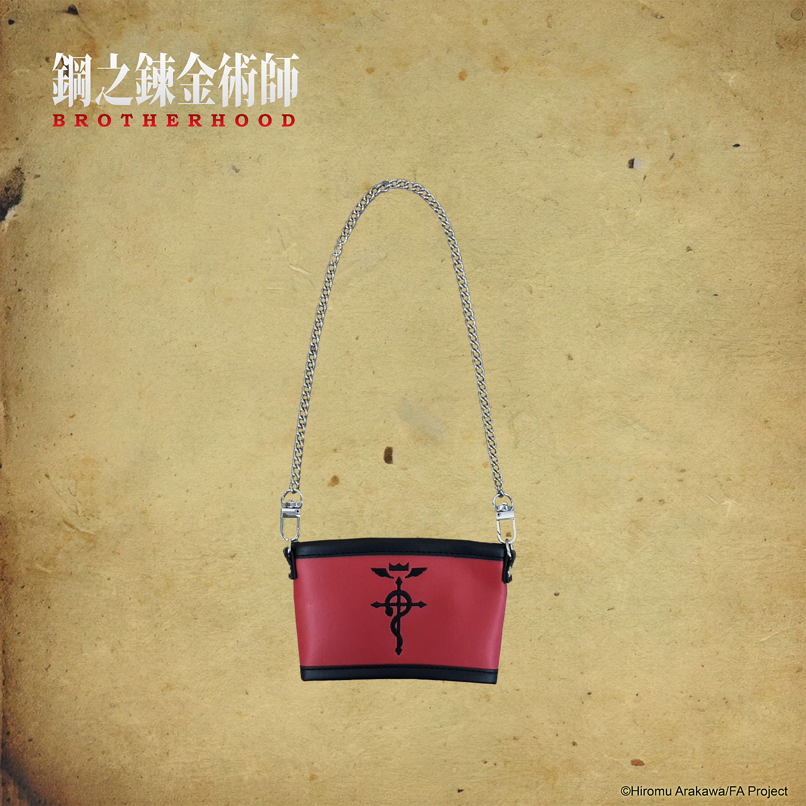 鋼之鍊金術師-飲料提袋-愛德華