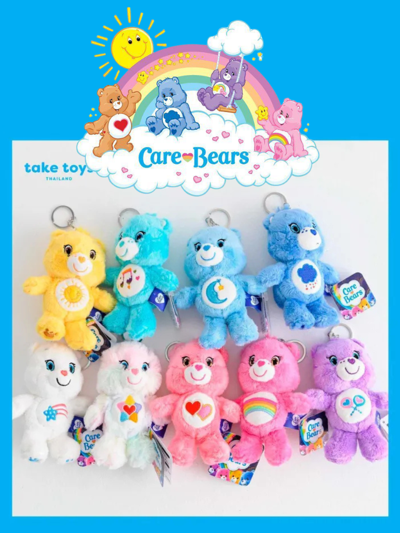 【 泰國連線 】Care Bears 愛心熊鑰匙扣