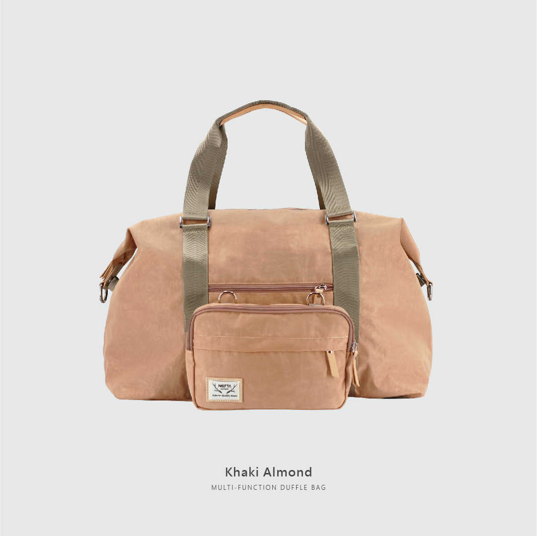 多功能收納旅行袋 (3色) ｜NETTA