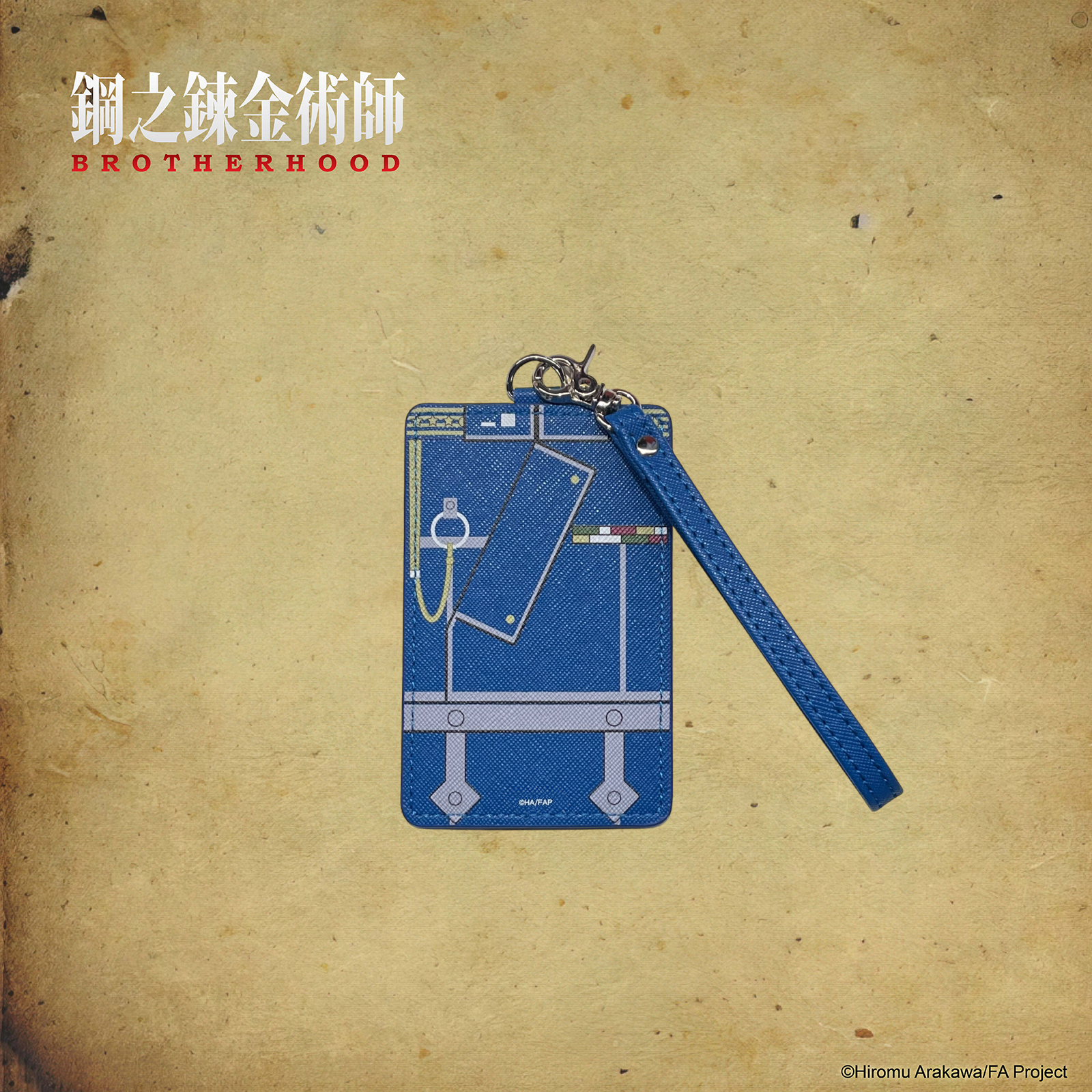 鋼之鍊金術師-證件卡套-軍服