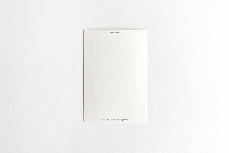 鹿兒島睦週邊-Letterpress Postcard 明信片 / 魚