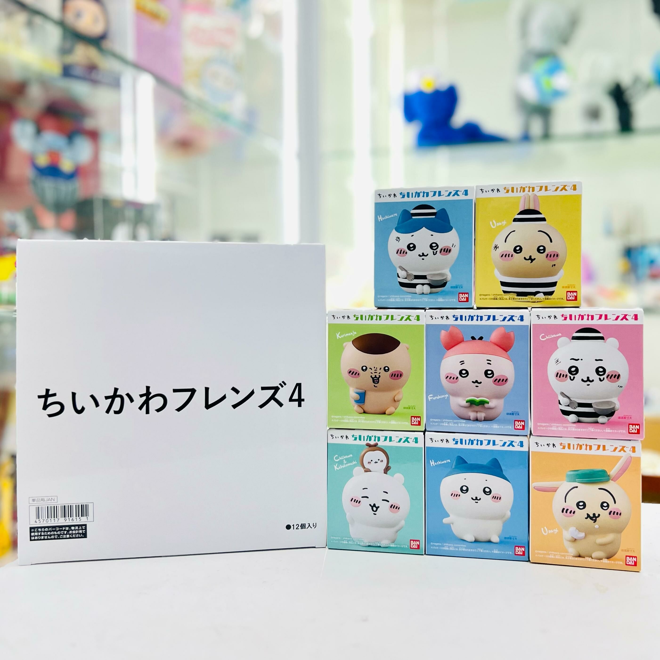 Bandai Candy Toys - Chiikawa Friends Vol.4 ( Bandai )