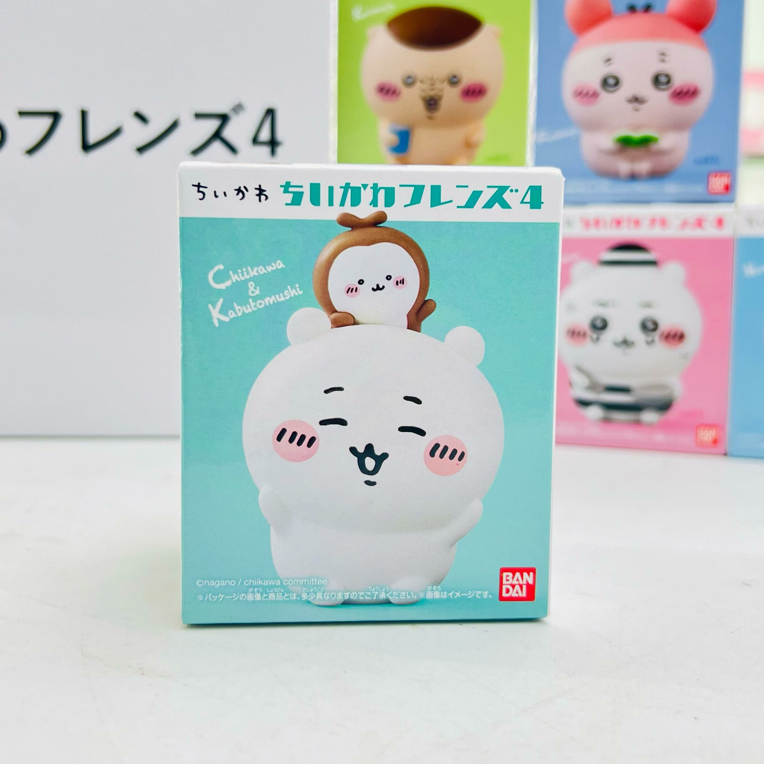 Bandai Candy Toys - Chiikawa Friends Vol.4 ( Bandai )