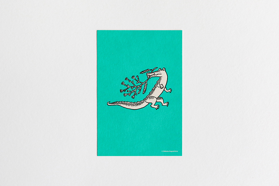 鹿兒島睦週邊-活版印刷明信片 / 鱷魚