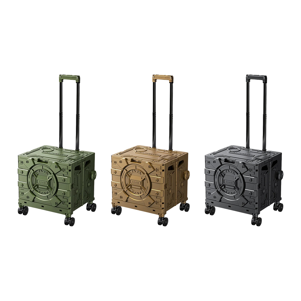 ADAM 萬用折疊箱型推車