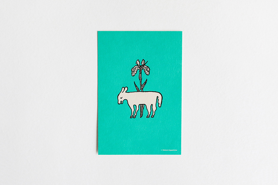 鹿兒島睦週邊-活版印刷明信片 / 小羊與鳶尾花