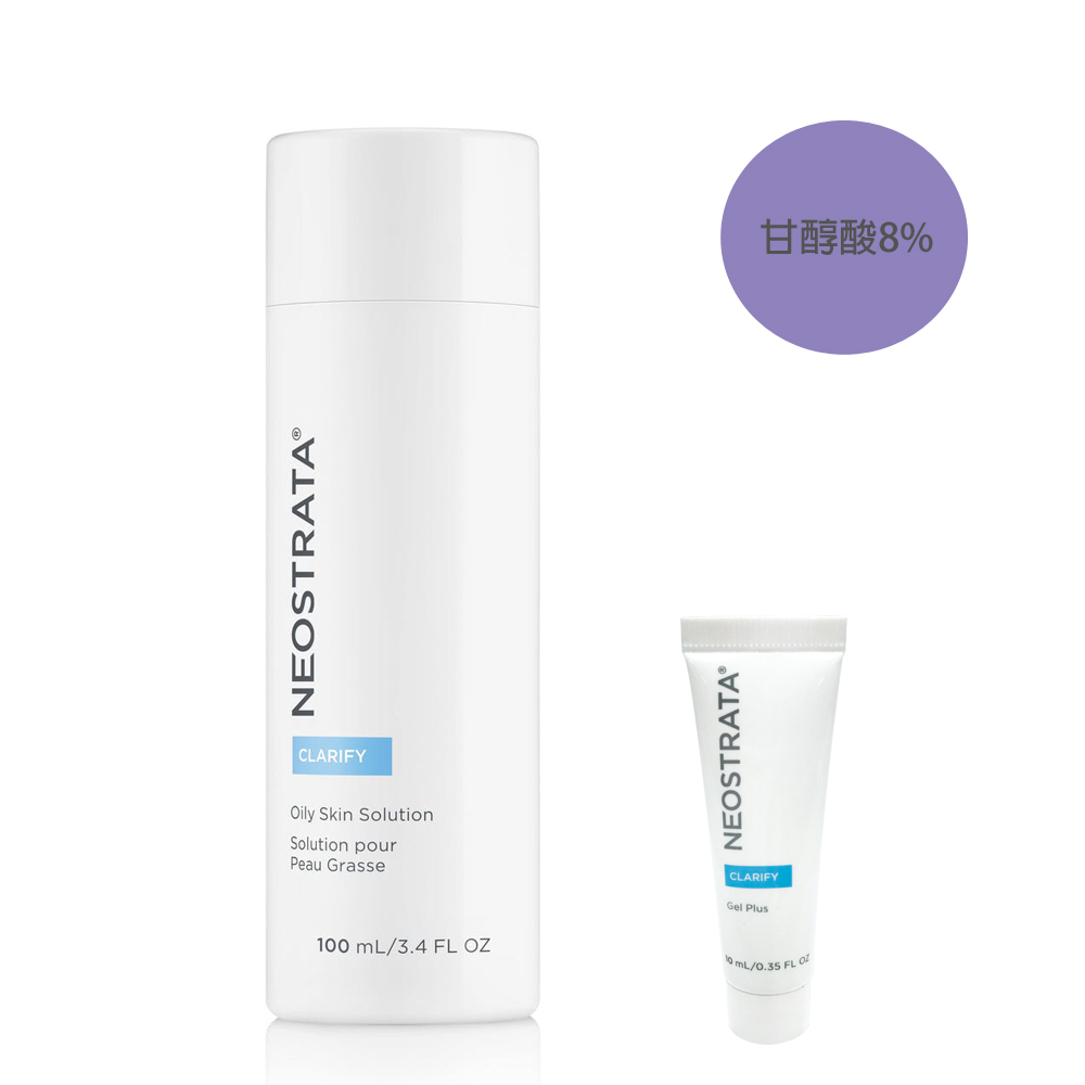 (加贈凝膠10ml)NeoStrata 芯絲翠 油性膚質專用果酸溶液100ml(效期2027.11.30)