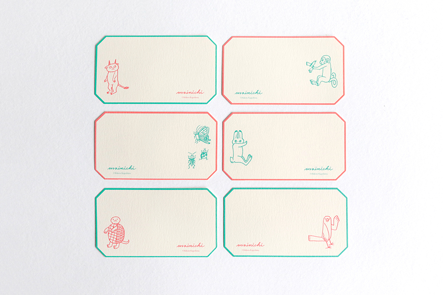 鹿兒島睦週邊-訊息卡