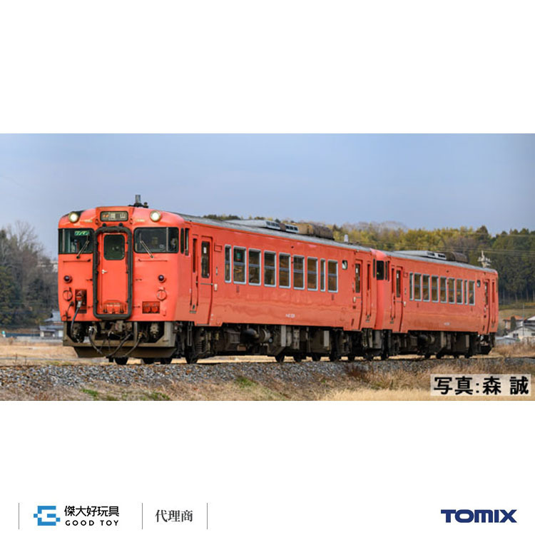 TOMIX 7443 J.R. Diesel Car Type KIHA40-2000 (J.R. West Renewaled Car, Metroporitan Area Color , Okayama Diesel Car Rail yard) (T)