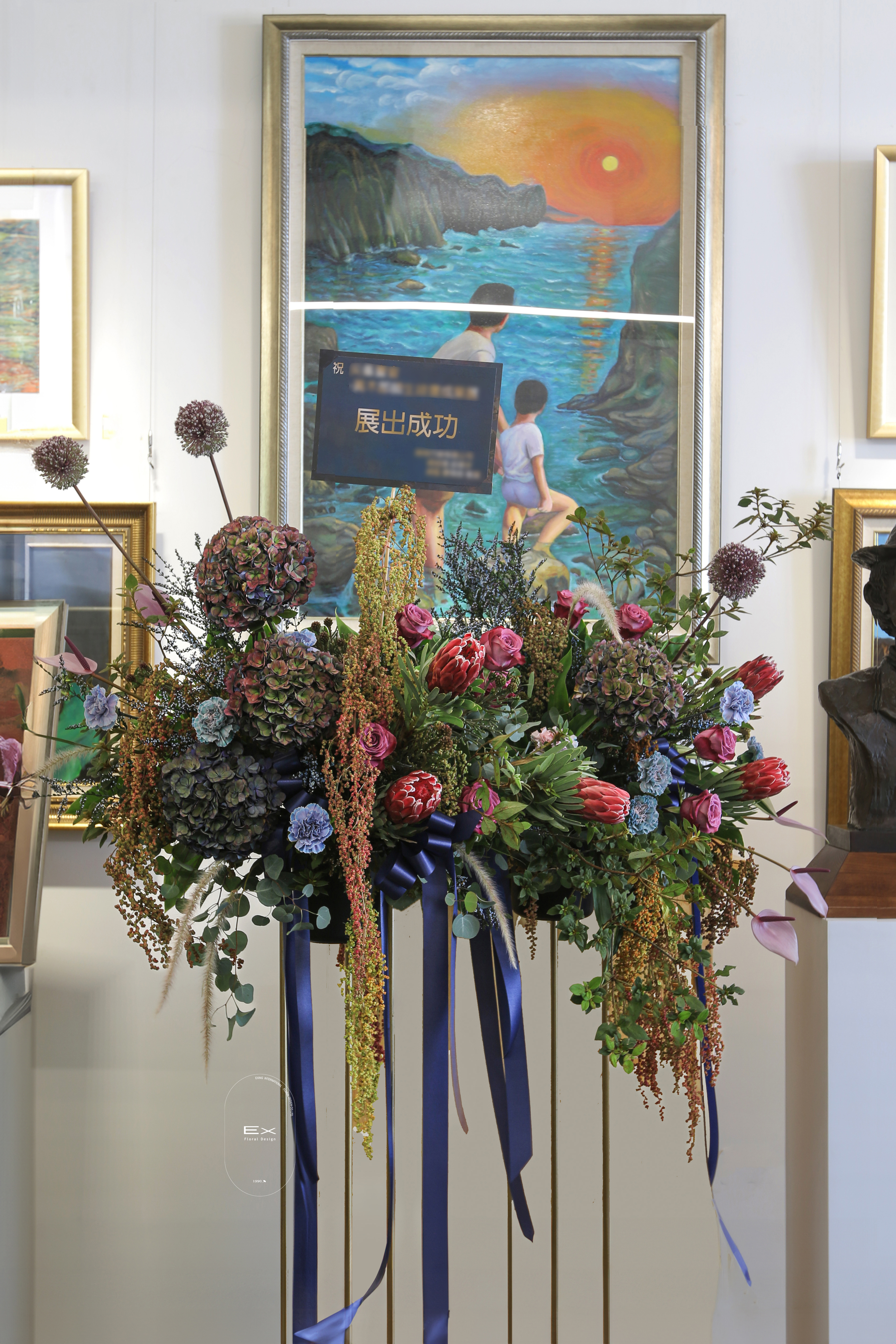 深藍序曲 · 藝術花柱