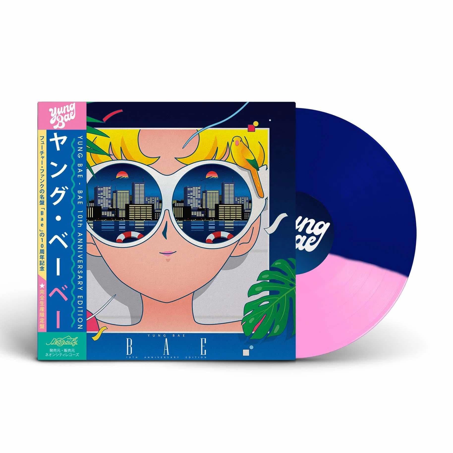 Yung Bae《Bae》（10週年彩膠LP）