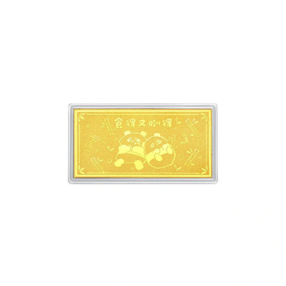 Ocean Park x Chow Tai Fook - An An Ke Ke 999.9 Gold bullion