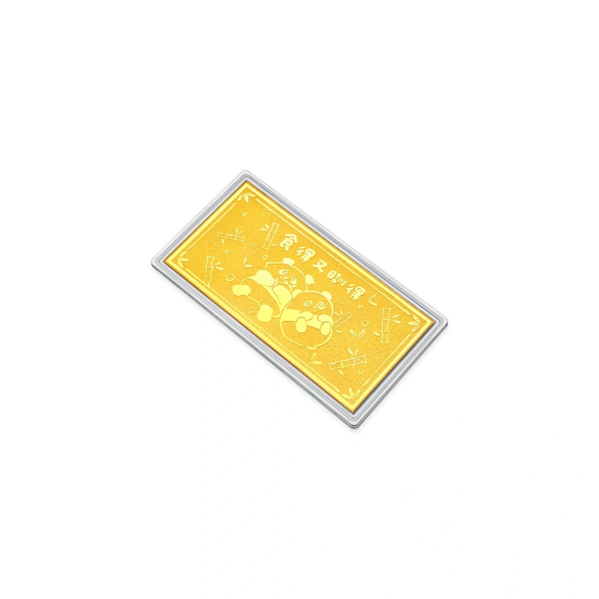 Ocean Park x Chow Tai Fook - An An Ke Ke 999.9 Gold bullion