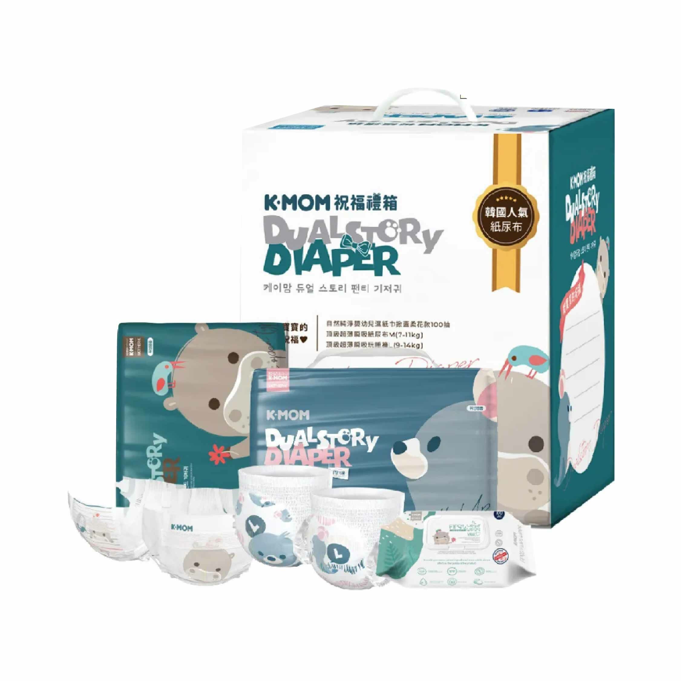 MOTHER-K 尿布祝福禮箱【限宅配】