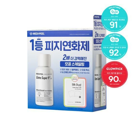 MEDI-PEEL Extra Super 9+ 2.0 250ml (贈送化妝棉)
