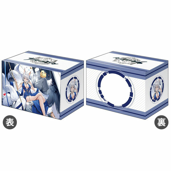 武士道 卡組盒收藏系列 V3 Vol.944 碧藍航線 『加賀』白羽の貴華ver.