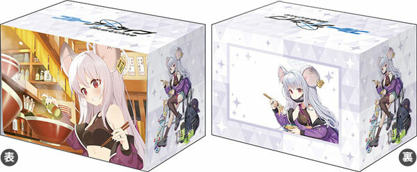 武士道 卡組盒收藏系列 V3 Vol.957 蔚藍檔案『サヤ(私服)』メモリアルロビーイラストver.