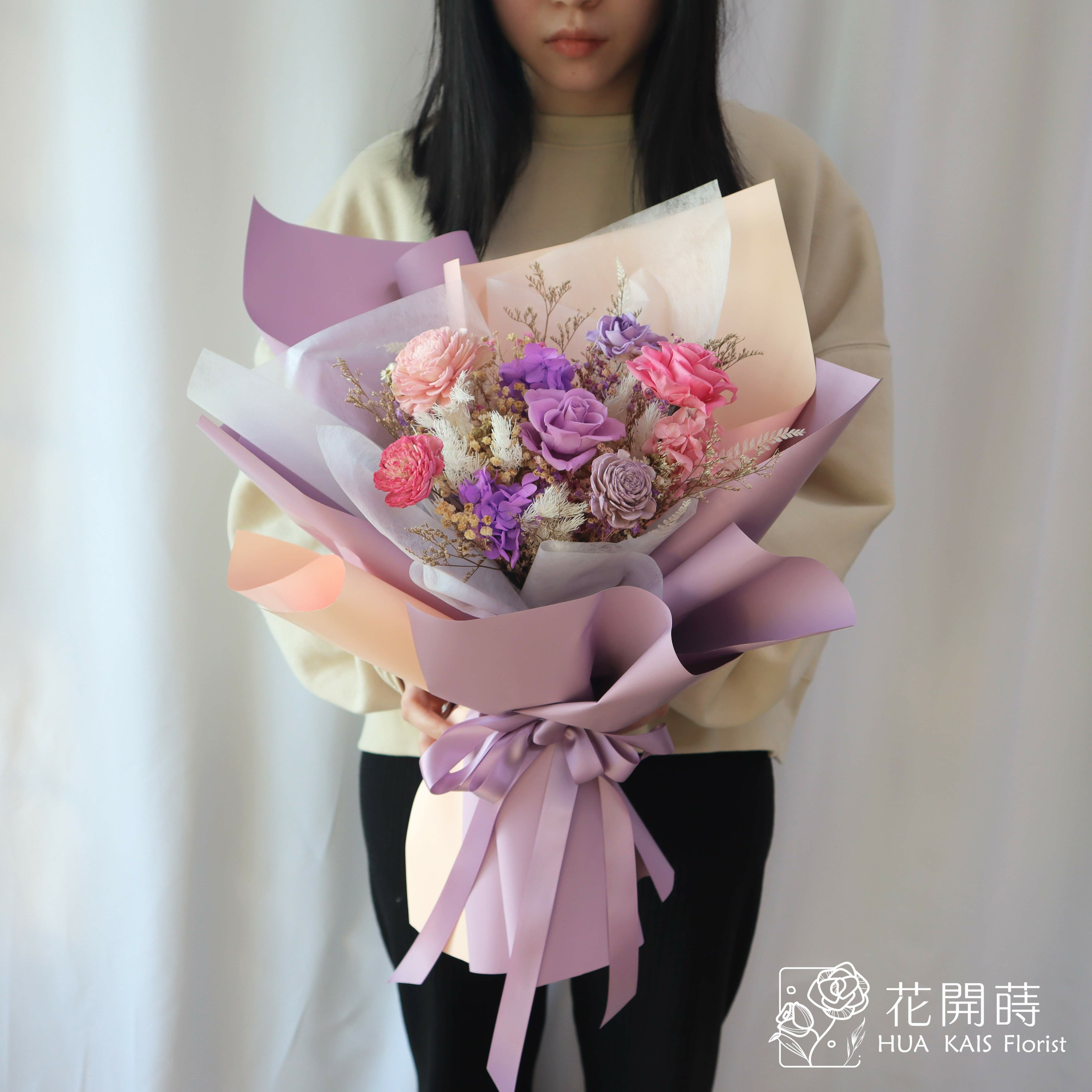 乾燥花束|粉紫仙女花束(L)|大型花束|永生花|乾燥花|告白花束|求婚花束|情人節花束