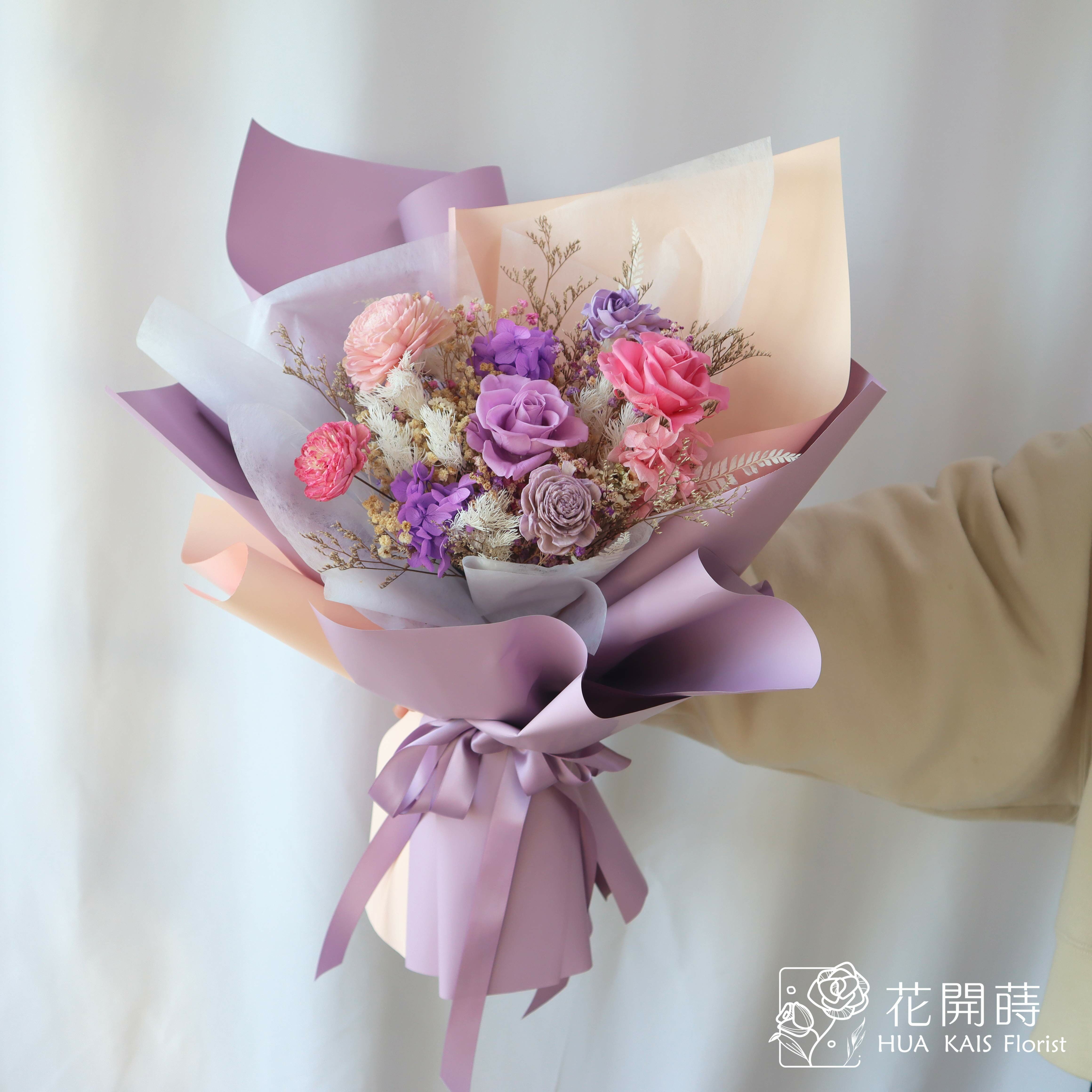 乾燥花束|粉紫仙女花束(L)|大型花束|永生花|乾燥花|告白花束|求婚花束|情人節花束