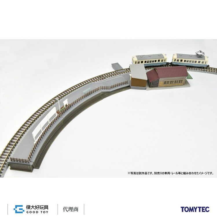 TOMYTEC 335221 建物 060-2 車站E2 曲線月台內側 (C280對應)