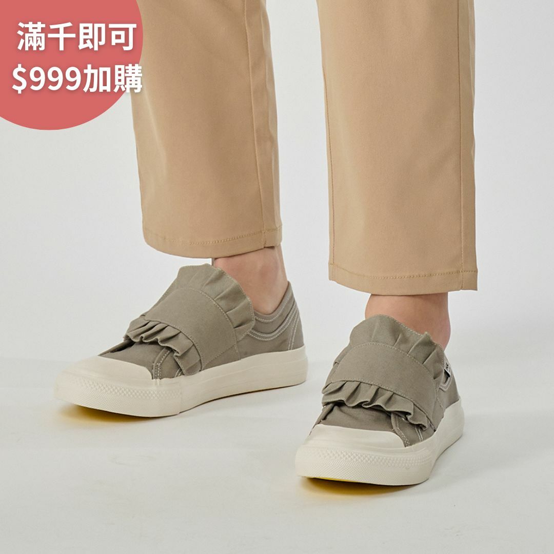 moz瑞典 駝鹿 法式奶霜花瓣鞋(灰綠)