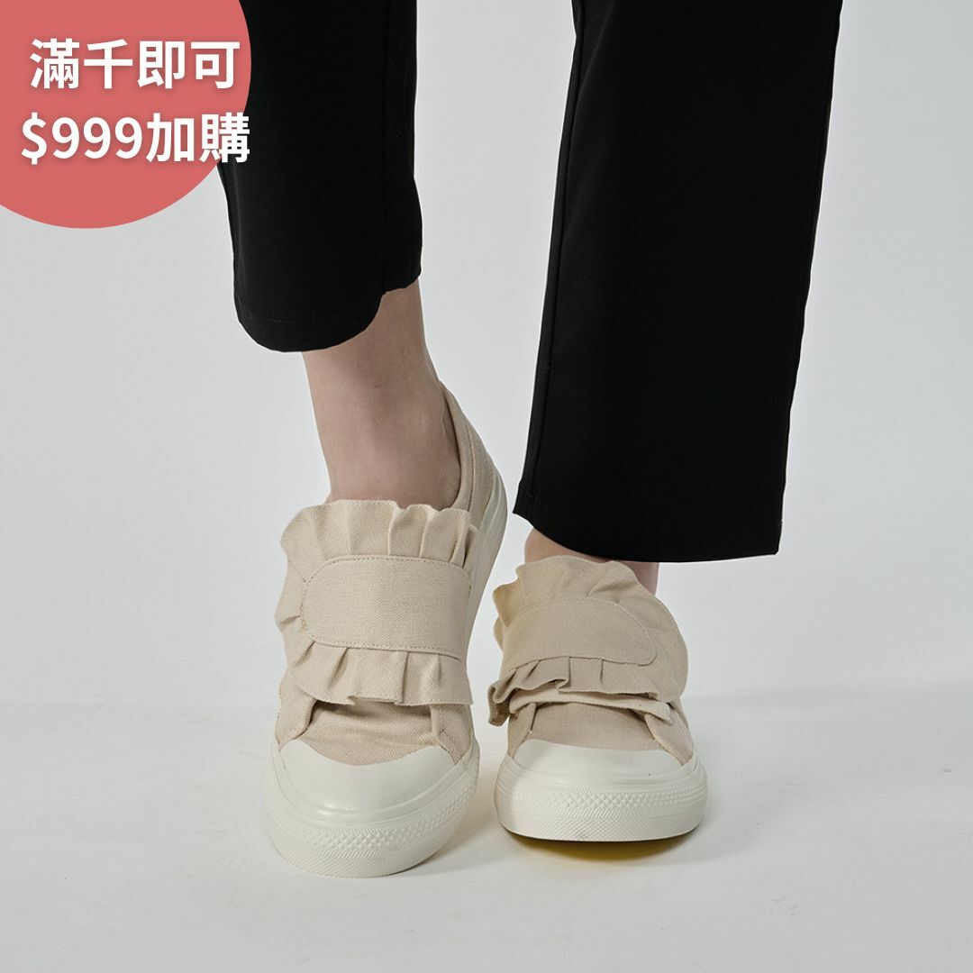 moz瑞典 駝鹿 法式奶霜花瓣鞋(杏色)
