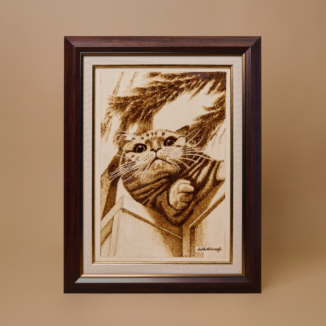 Custom Pet Portrait