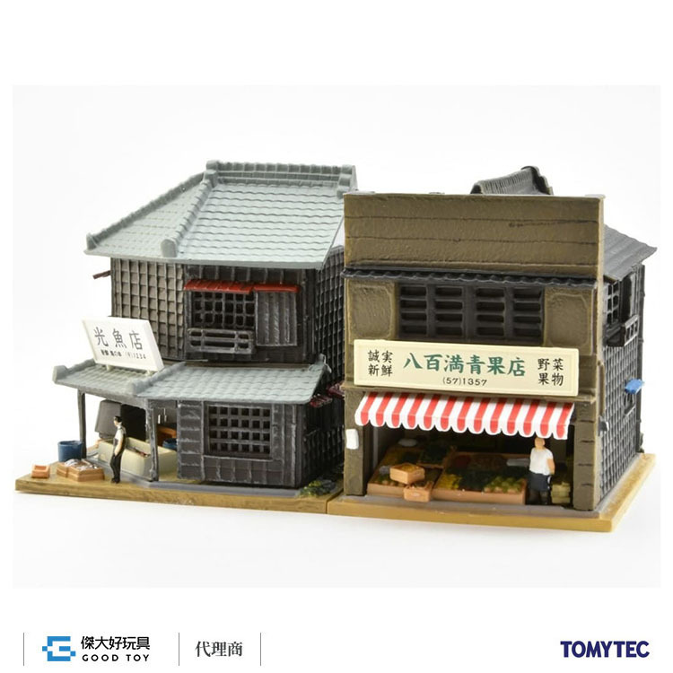 TOMYTEC 335481 建物 191 魚屋・八百屋 1R
