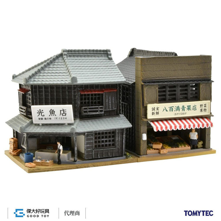 TOMYTEC 335481 建物 191 魚屋・八百屋 1R