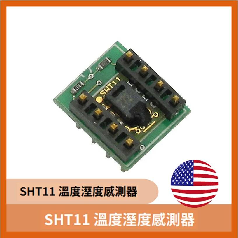 Parallax SHT11 溫度溼度感測器