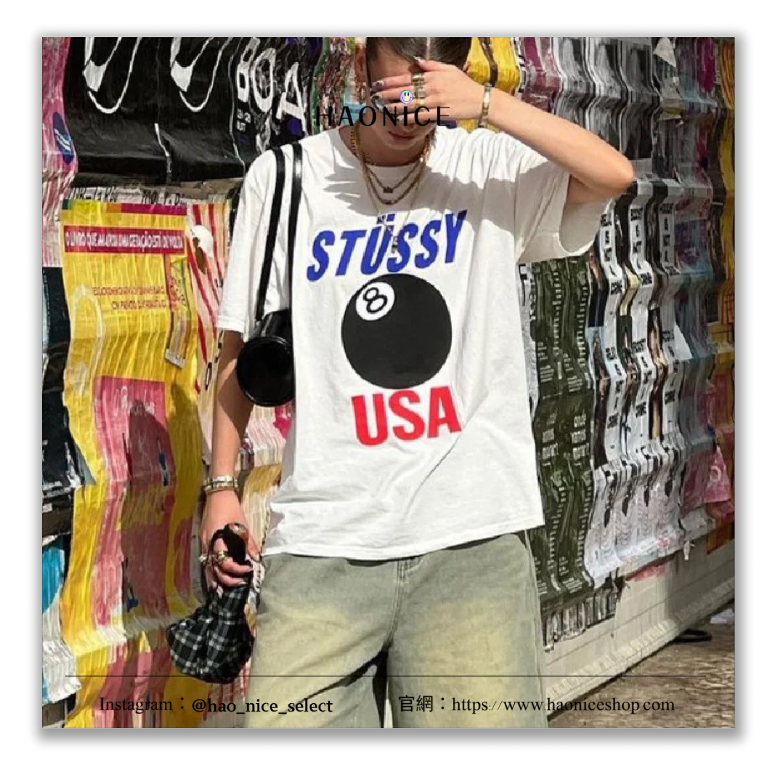 【HAO NICE 】美國🇺🇸街頭潮流Stussy 25SS春夏新款 美式潮流復古風 經典黑8號大LOGO球🎱 百搭短T🔥