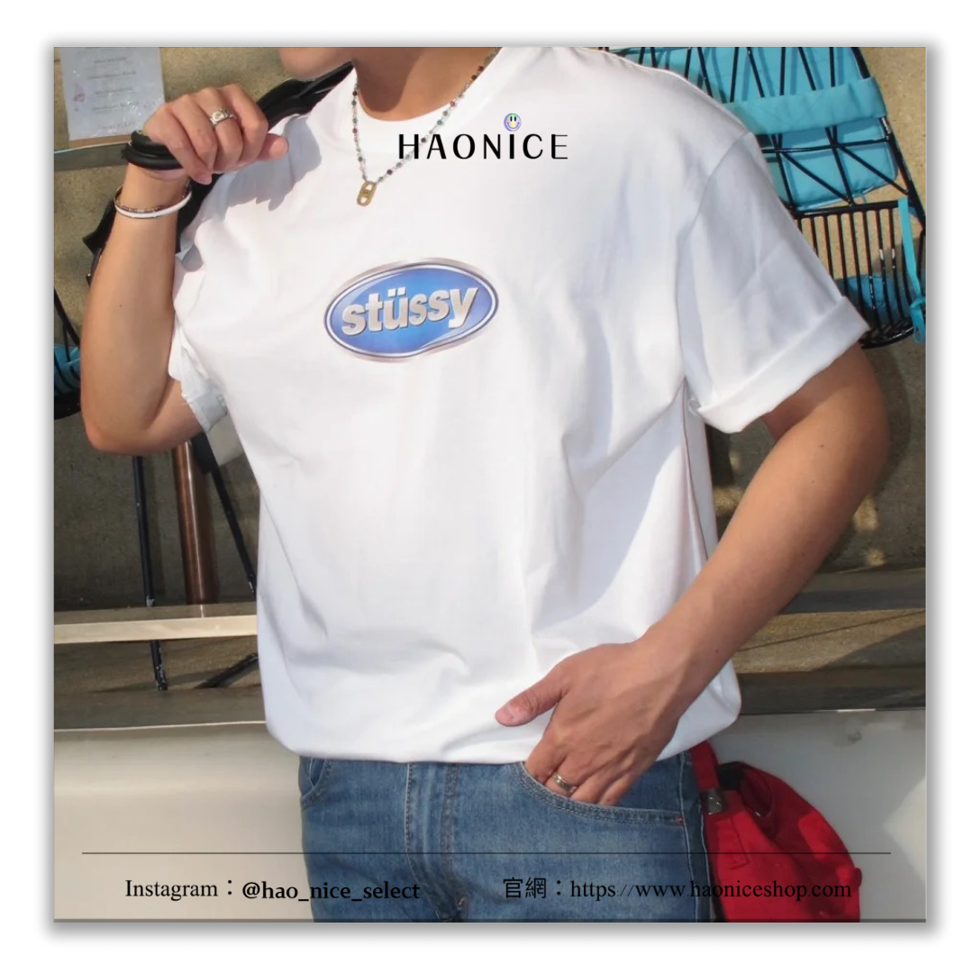 【HAO NICE 】美國🇺🇸街頭潮流 Stussy 25SS春夏新款 美式復古風 橢圓字母 素色百搭短T🔥