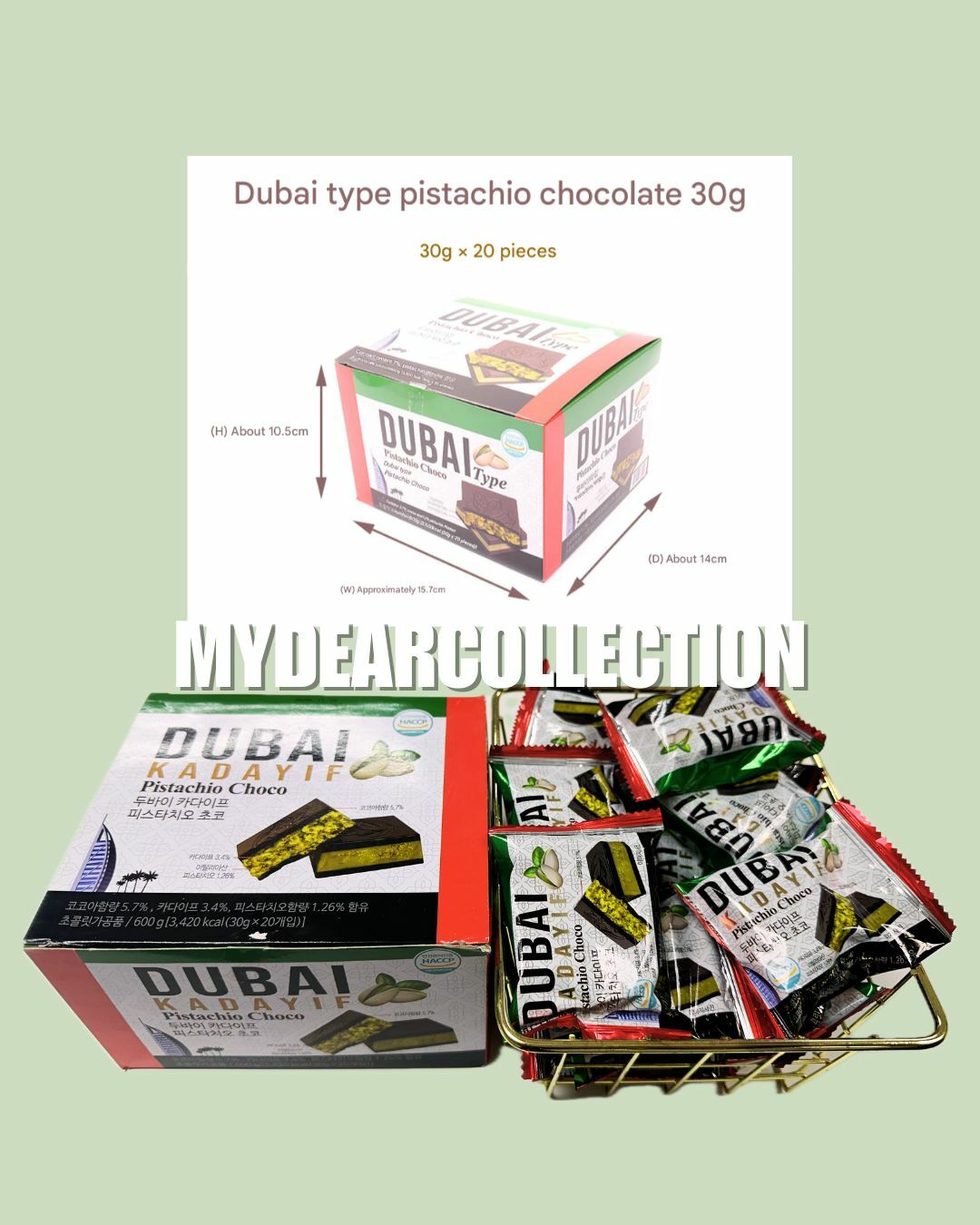 現 貨丨DUBAI 開心果奶油 & KADAYIF 朱古力棒