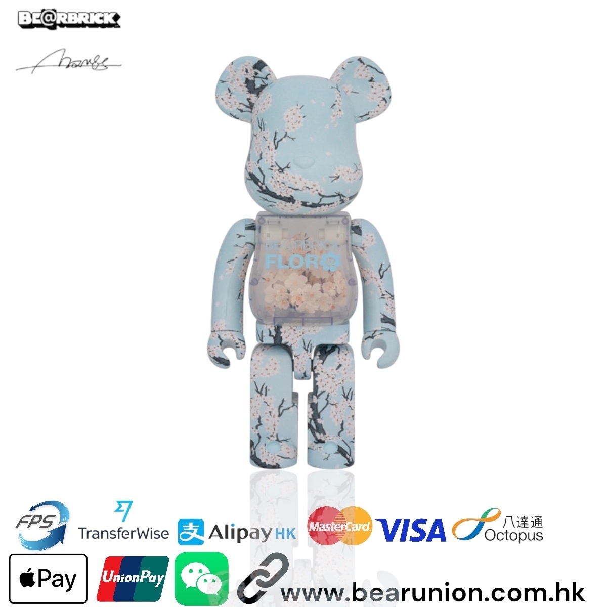 MEDICOM TOY - BE@RBRICK FLOR@ SAKURA 1000％ フローラ サクラ 桜 Bearbrick Flor@ Sakura 1000% - US