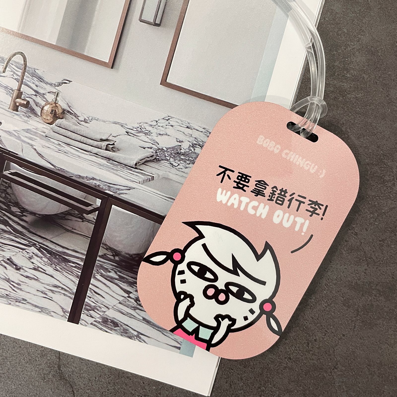 行李吊牌 - 不要拿錯行李 粉嫩紅款