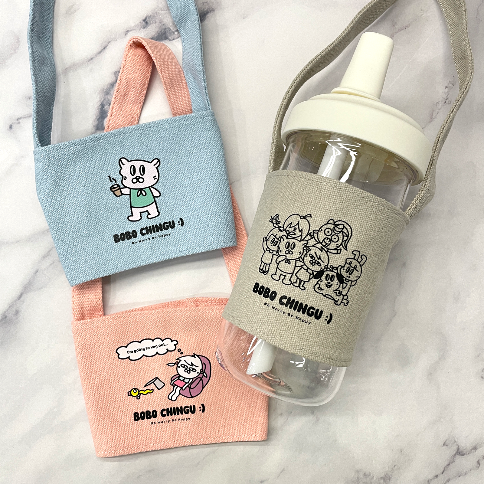 彩色飲料提袋/環保杯套 亞麻灰款