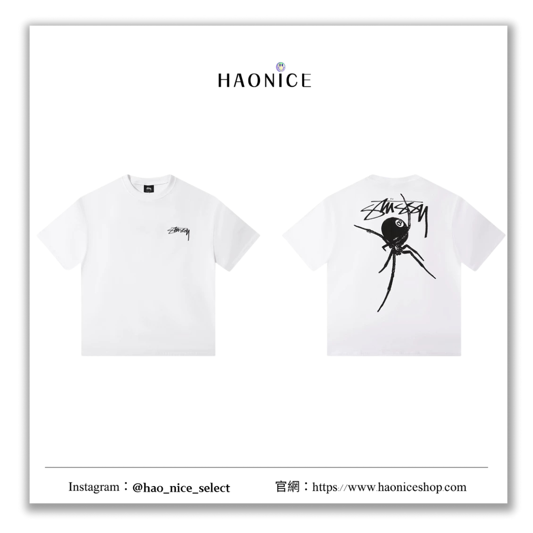 【HAO NICE 】美國🇺🇸街頭潮流 STUSSY 24SS 春夏新款 經典小LOGO 蜘蛛八號球🎱 百搭款短T 街頭感🈵️🈵